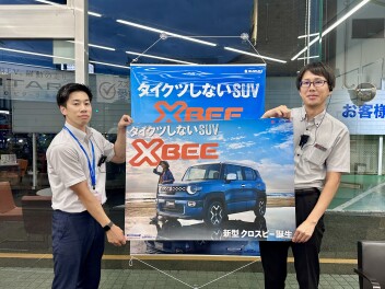 タイクツしないSUV  新型クロスビー 登場！